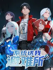 即兴七十二小时
